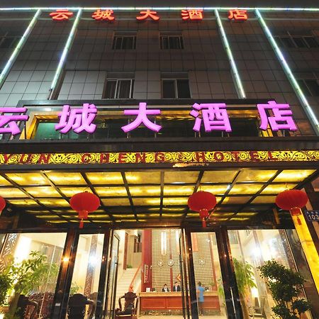 Guangzhou Yuncheng Hotel Dış mekan fotoğraf