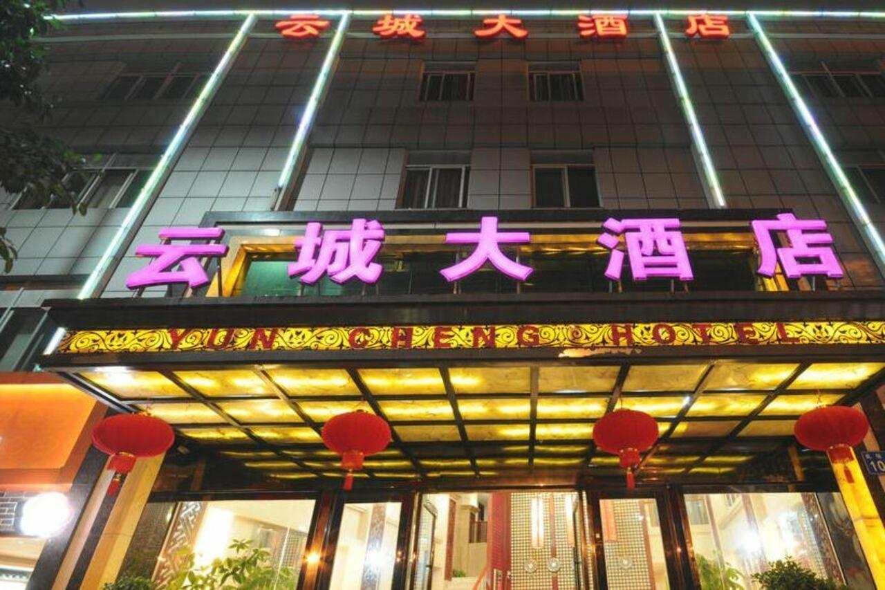 Guangzhou Yuncheng Hotel Dış mekan fotoğraf