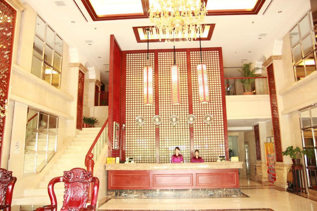 Guangzhou Yuncheng Hotel Dış mekan fotoğraf