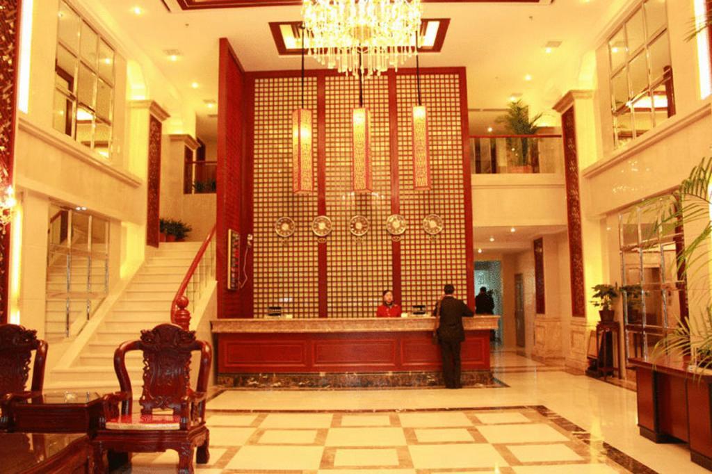 Guangzhou Yuncheng Hotel Dış mekan fotoğraf